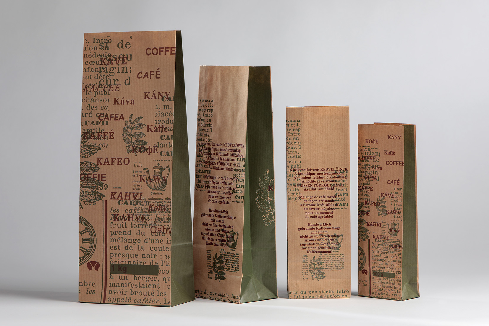 Passe Partout 'Café vert' - Image 2